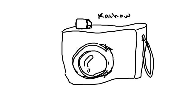 Drawing of Camera by horse