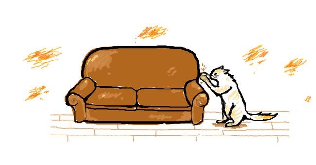 Couch-Zeichnung von hahah